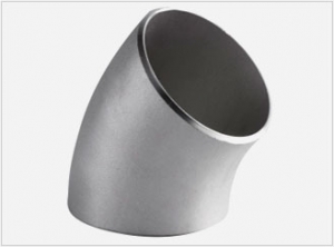 Read more about the article Pipe Elbow Manufactures