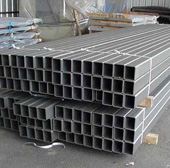 Stainless Steel Box Pipes Manufacturers in Mumbai India